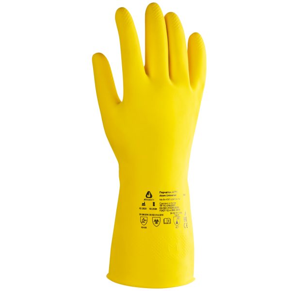 Латексные перчатки JL711 Atom Universal