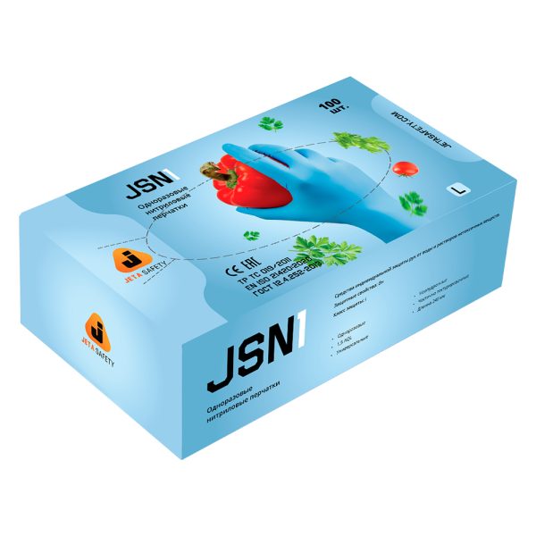 Сверхтонкие нитриловые перчатки (100 шт.) JSN1